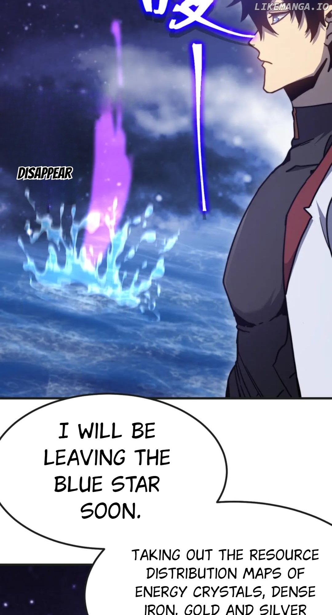 Log into the Future Chapter 215 - page 12